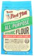 ALL PURPOSE FLOUR BOB S RED MILL WHITE UNBLEACHED ORGANIC  5#   39978029911 Fashion